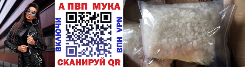 KRAKEN зеркало Онега Alfa_PVP кристаллы