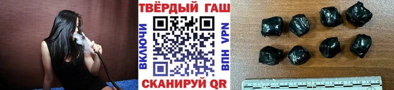 площадка какой сайт  Онега  ГАШ VHQ 