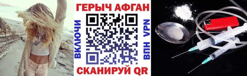 дарнет шоп Онега OMG зеркало ГЕРОИН белый