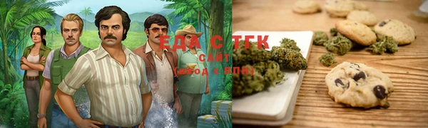 спиды Беломорск