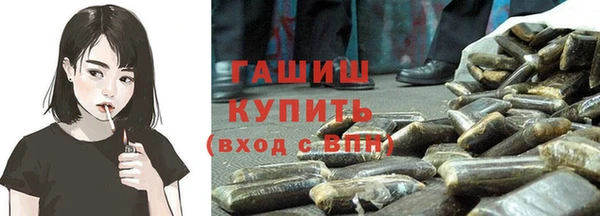 спиды Беломорск