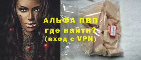 марихуана Белоозёрский