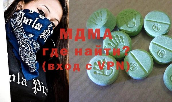 марихуана Белоозёрский