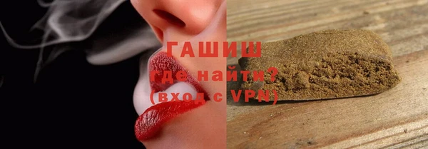 спиды Беломорск