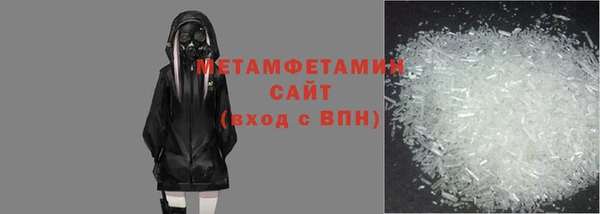 спиды Беломорск