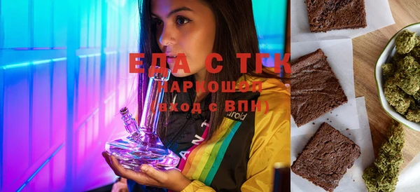 метадон Белокуриха