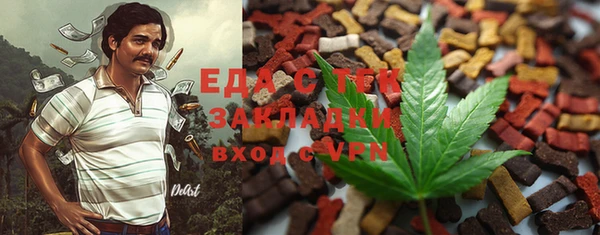 метадон Белокуриха