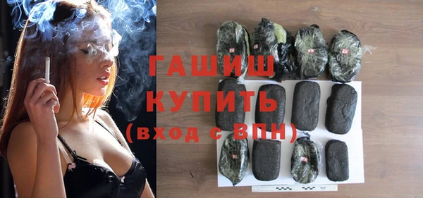 спиды Беломорск