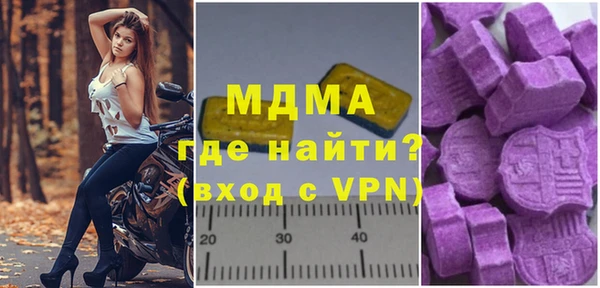 марихуана Белоозёрский