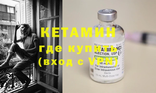 марихуана Белоозёрский