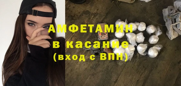 марихуана Белоозёрский