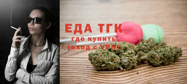 амф Сатка