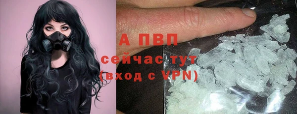 марихуана Белоозёрский