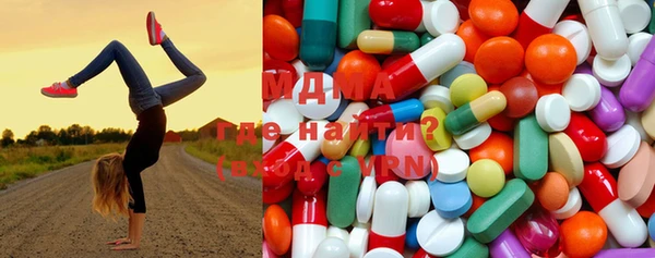 метадон Белокуриха