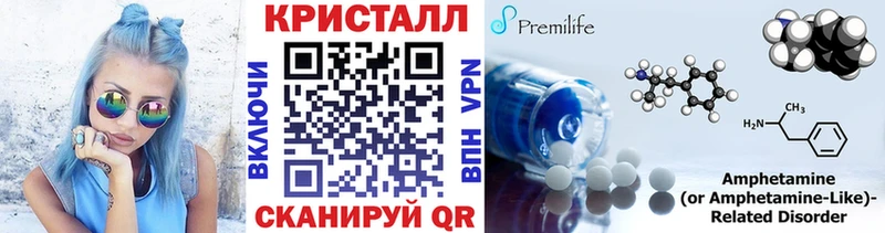 как найти наркотики ОМГ ОМГ ссылки Метамфетамин винт Онега