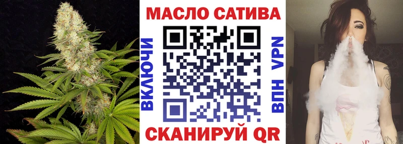 darknet клад  Онега  Дистиллят ТГК THC oil 
